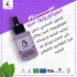 سيروم البشرة الهيالورونيك اسيد
