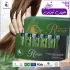 فيلر كولاجين ثيرابي