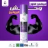 بروتين ميكس فلاورز